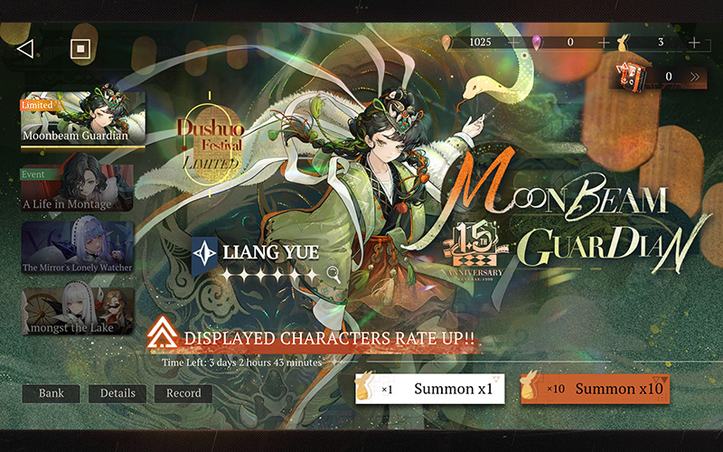 Daftar-Istilah-Game-Gacha-event